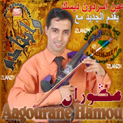 Aagourane Hamou